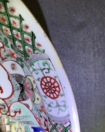 A Chinese famille verte dish with birds and mythical animals, Kangxi