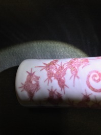 A Chinese underglaze red bottle-shaped 'dragon' vase, 19/20th C.