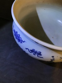 A Chinese famille rose yellow-ground 'dragon' censer, Yongzheng