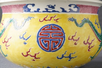 A Chinese famille rose yellow-ground 'dragon' censer, Yongzheng