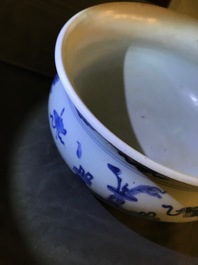 A Chinese famille rose yellow-ground 'dragon' censer, Yongzheng