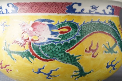 A Chinese famille rose yellow-ground 'dragon' censer, Yongzheng