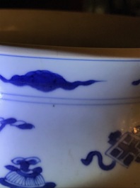 A Chinese famille rose yellow-ground 'dragon' censer, Yongzheng