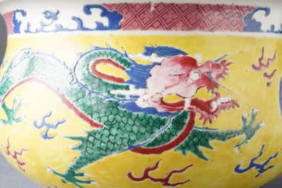 A Chinese famille rose yellow-ground 'dragon' censer, Yongzheng