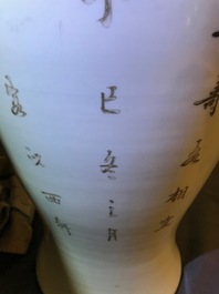 Drie Chinese famille rose en verte vazen, &eacute;&eacute;n met Qianlong merk, 19/20 eeuw