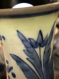 A Chinese blue and white double gourd vase, Transitional period