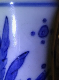 A Chinese blue and white double gourd vase, Transitional period