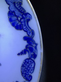 Deux tasses et une soucoupe armori&eacute;es en porcelaine de Chine, Yongzheng