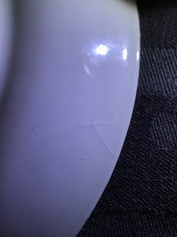 Deux tasses et une soucoupe armori&eacute;es en porcelaine de Chine, Yongzheng