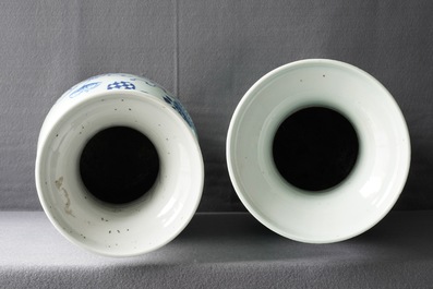A pair of Chinese powder blue ground yenyen vases and two celadon vases, 19th C.