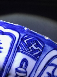 A Chinese blue and white kraak porcelain dish with birds near a rock, Wanli