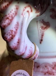 A Chinese underglaze red 'lotus' vase with elephant handles, Qianlong
