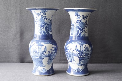 A pair of Chinese powder blue ground yenyen vases and two celadon vases, 19th C.