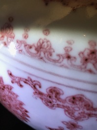 A Chinese underglaze red 'lotus' vase with elephant handles, Qianlong