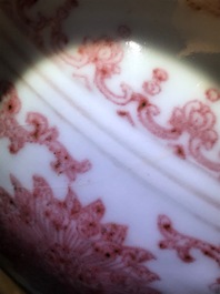 A Chinese underglaze red 'lotus' vase with elephant handles, Qianlong
