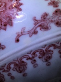 A Chinese underglaze red 'lotus' vase with elephant handles, Qianlong