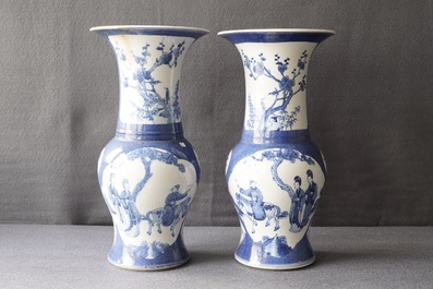 A pair of Chinese powder blue ground yenyen vases and two celadon vases, 19th C.
