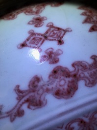 A Chinese underglaze red 'lotus' vase with elephant handles, Qianlong