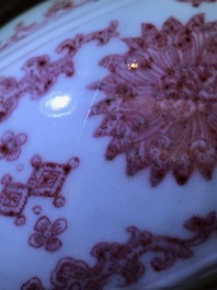 A Chinese underglaze red 'lotus' vase with elephant handles, Qianlong