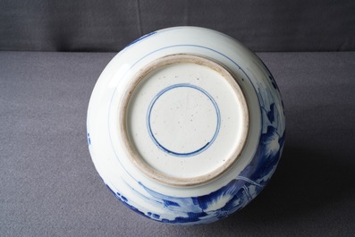 A Chinese blue and white censer with figures in a landscape, Kangxi
