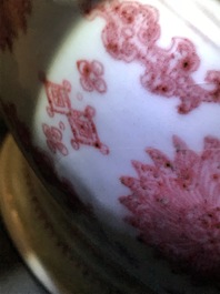 A Chinese underglaze red 'lotus' vase with elephant handles, Qianlong