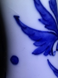 A Chinese blue and white double gourd vase, Transitional period