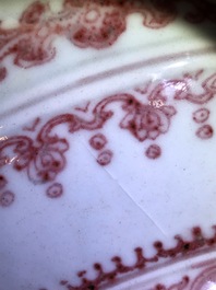 A Chinese underglaze red 'lotus' vase with elephant handles, Qianlong