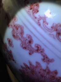 A Chinese underglaze red 'lotus' vase with elephant handles, Qianlong