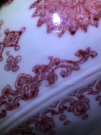 A Chinese underglaze red 'lotus' vase with elephant handles, Qianlong