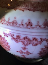 A Chinese underglaze red 'lotus' vase with elephant handles, Qianlong