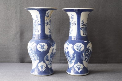 A pair of Chinese powder blue ground yenyen vases and two celadon vases, 19th C.