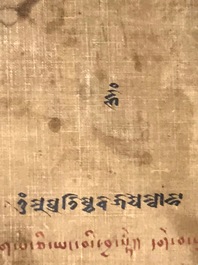 A large 'Three Arhat' thangka, Sino-Tibet, 18th C.