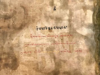 A large 'Three Arhat' thangka, Sino-Tibet, 18th C.