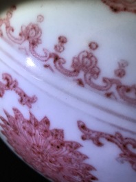 A Chinese underglaze red 'lotus' vase with elephant handles, Qianlong