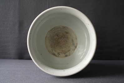 A Chinese blue and white censer with figures in a landscape, Kangxi