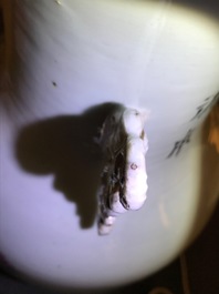 A Chinese famille rose 'Liu Hai' vase, 19/20th C.
