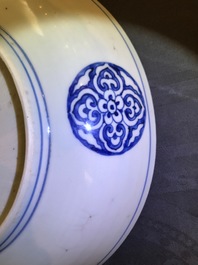 A Chinese blue and white 'winged dragon' dish, Xuande mark, Ming
