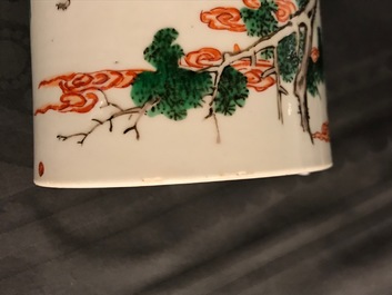 A Chinese famille verte brush pot on wooden stand, Kangxi