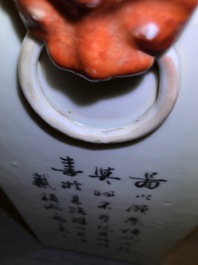 Two Chinese famille rose and qianjiang cai vases, 19/20th C.