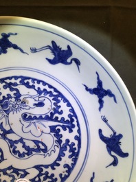 A Chinese blue and white 'winged dragon' dish, Xuande mark, Ming