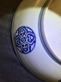 A Chinese blue and white 'winged dragon' dish, Xuande mark, Ming