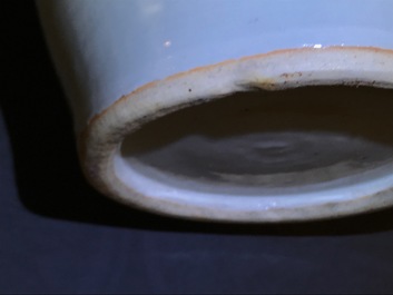 A Chinese famille rose 'Liu Hai' vase, 19/20th C.