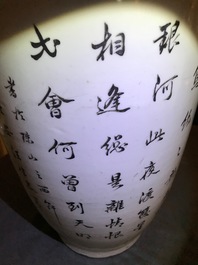 Drie Chinese famille rose en qianjiang cai vazen, 19/20e eeuw