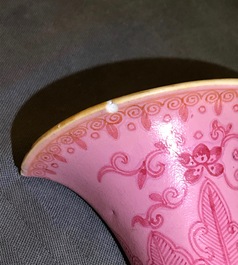 A pair of Chinese pink ground wall vases, Qianlong