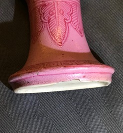 A pair of Chinese pink ground wall vases, Qianlong