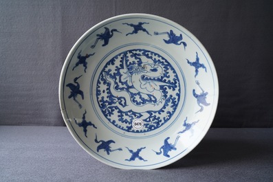 A Chinese blue and white 'winged dragon' dish, Xuande mark, Ming