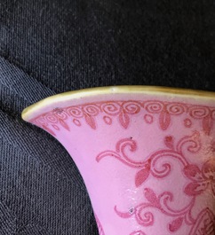 A pair of Chinese pink ground wall vases, Qianlong