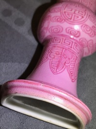 A pair of Chinese pink ground wall vases, Qianlong