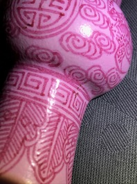 A pair of Chinese pink ground wall vases, Qianlong