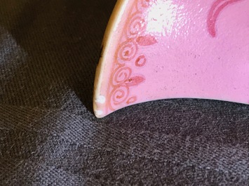 A pair of Chinese pink ground wall vases, Qianlong